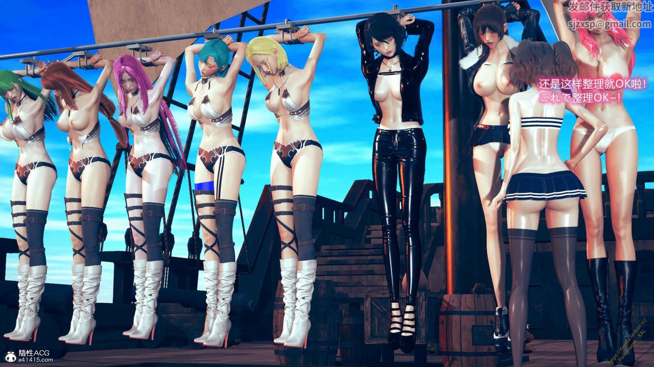 [3D]ElfSoul精魂之灵番外篇番外篇1-五姐的过去[回忆篇]04话