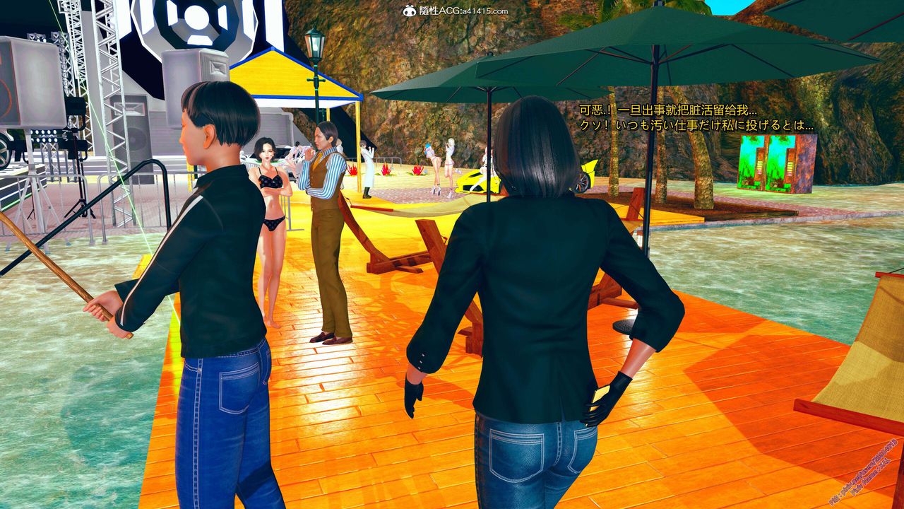 [3D]ElfSoul精魂之靈番外篇番外篇2-寻找间谍[任务篇]01话