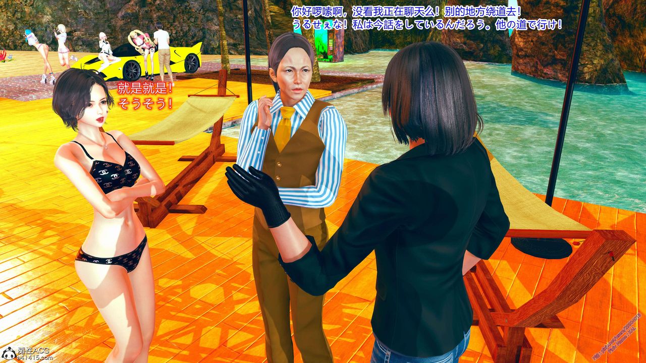 [3D]ElfSoul精魂之灵番外篇番外篇2-寻找间谍[任务篇]01话