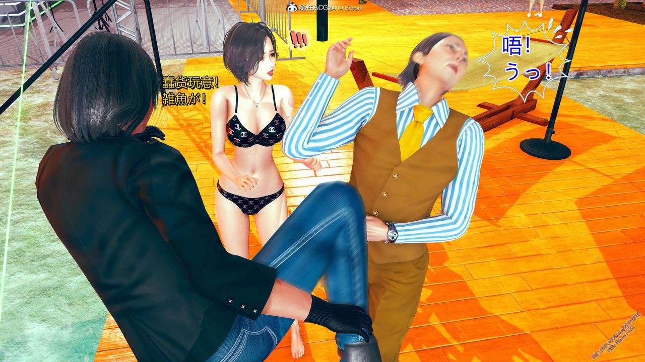 [3D]ElfSoul精魂之灵番外篇番外篇2-寻找间谍[任务篇]01话