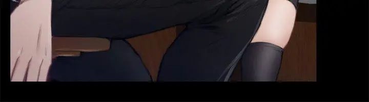 H-Mate第81話-日有所思