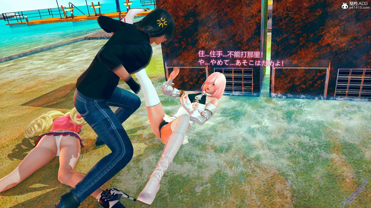 [3D]ElfSoul精魂之灵番外篇番外篇2-寻找间谍[任务篇]01话