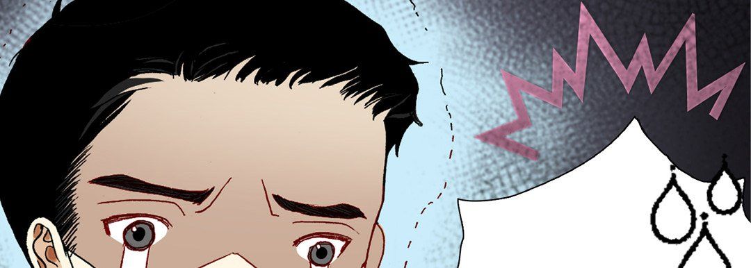 完美无缺的虏获第9话