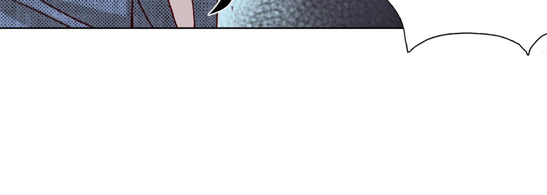 完美無缺的虜獲第9話