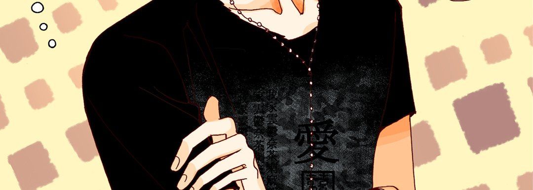 完美无缺的虏获第9话