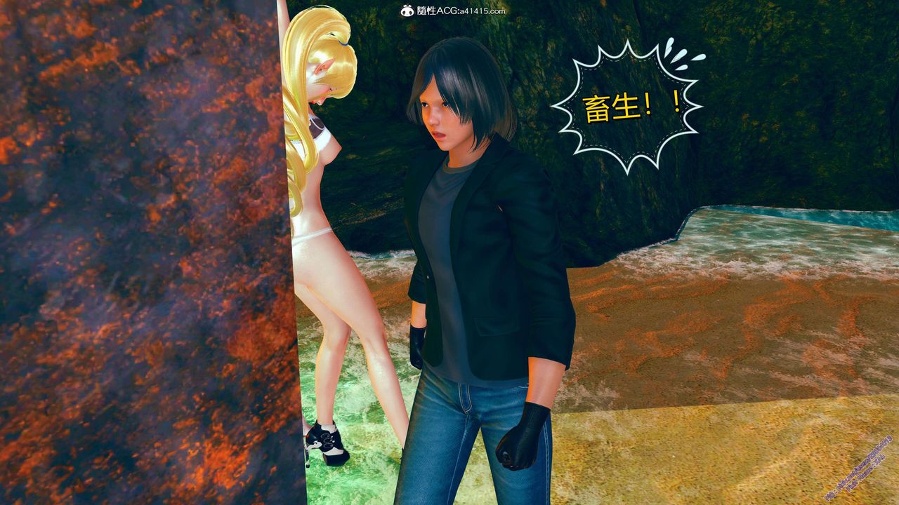 [3D]ElfSoul精魂之靈番外篇番外篇2-寻找间谍[任务篇]01话