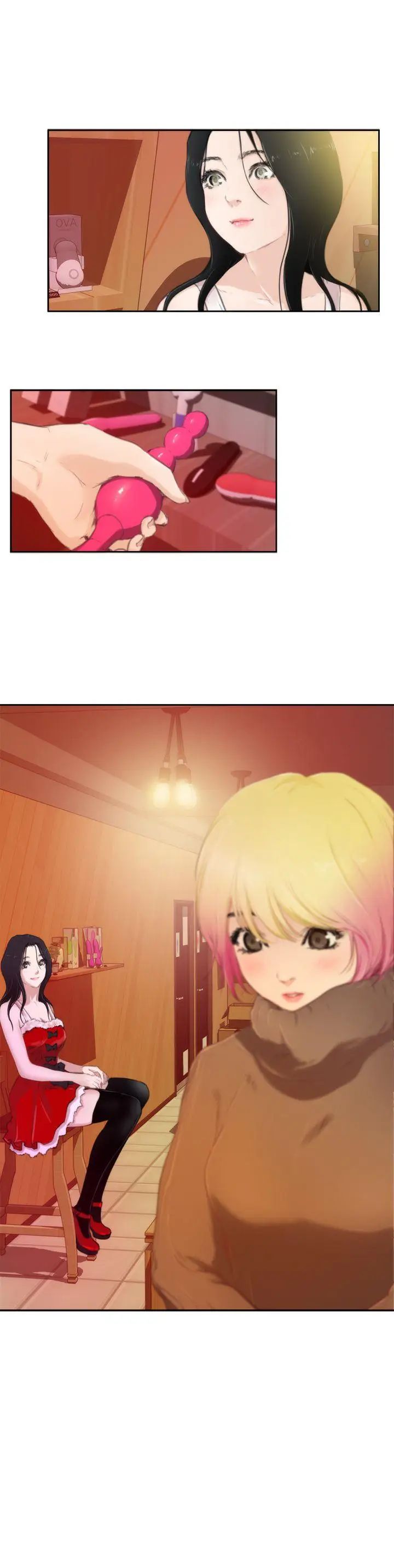 H-Mate第82話-忌妒