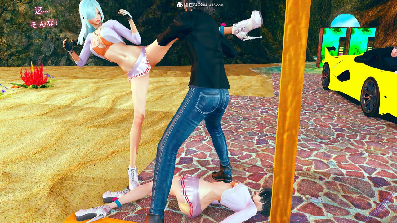 [3D]ElfSoul精魂之灵番外篇番外篇2-寻找间谍[任务篇]01话