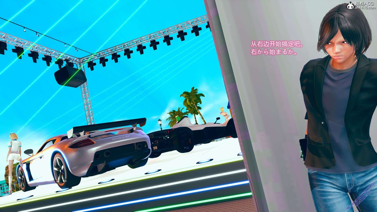 [3D]ElfSoul精魂之靈番外篇番外篇2-寻找间谍[任务篇]02话