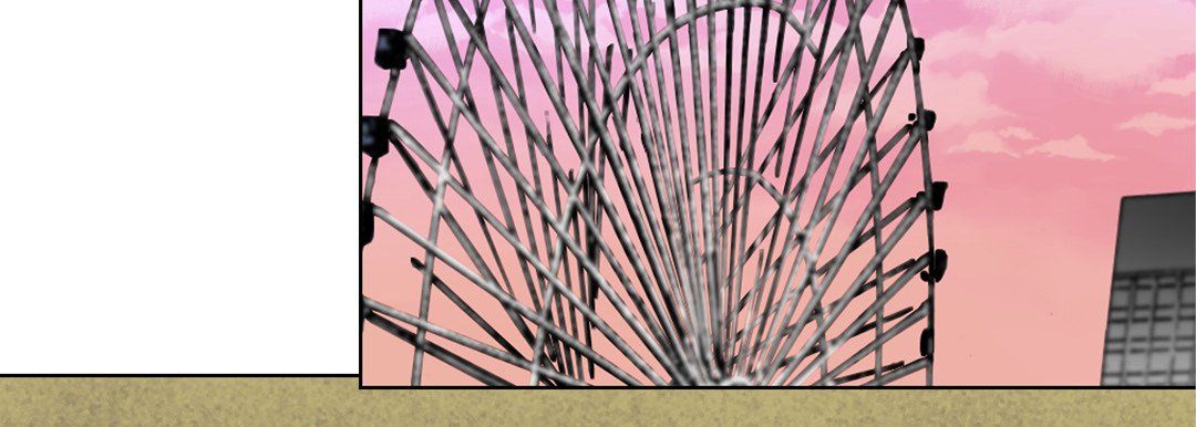 完美无缺的虏获第11话