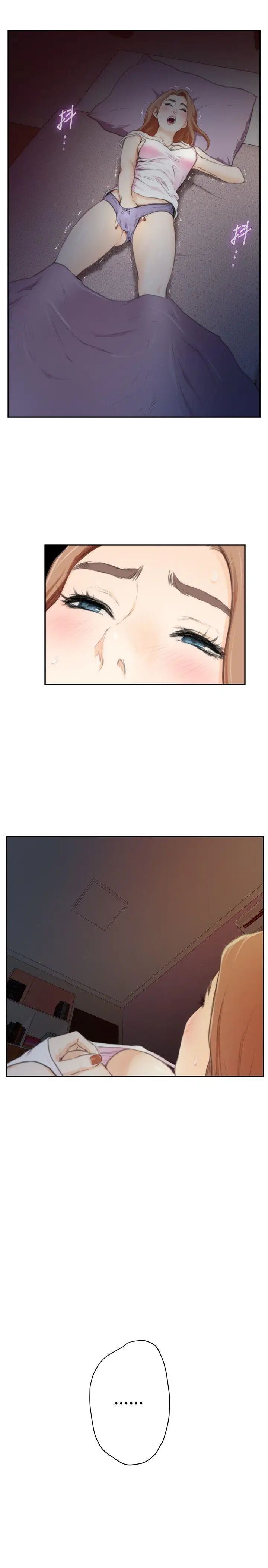 H-Mate第87話-出國拍攝