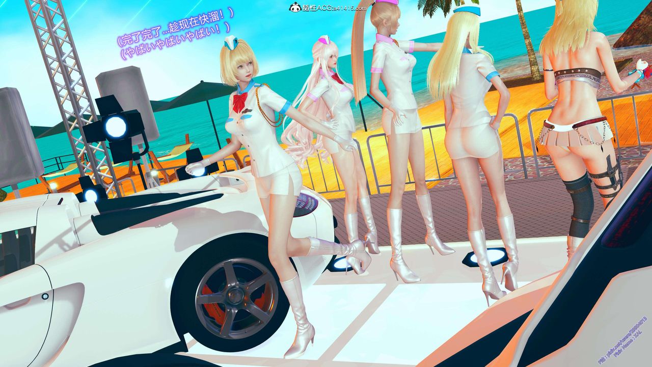 [3D]ElfSoul精魂之靈番外篇番外篇2-寻找间谍[任务篇]02话