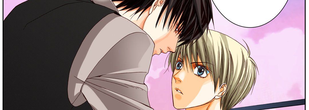 完美無缺的虜獲第11話