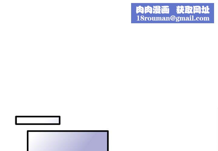 执着于他第4话