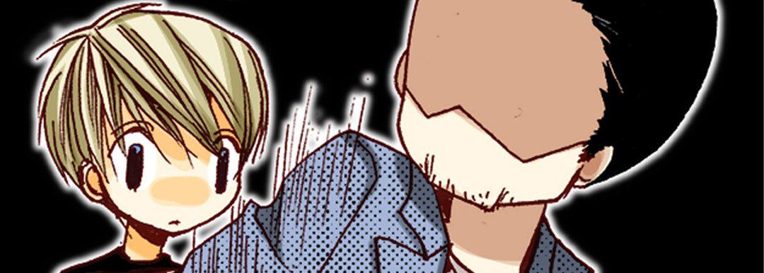 完美無缺的虜獲第11話