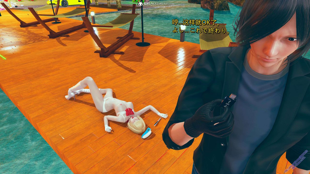 [3D]ElfSoul精魂之灵番外篇番外篇2-寻找间谍[任务篇]02话