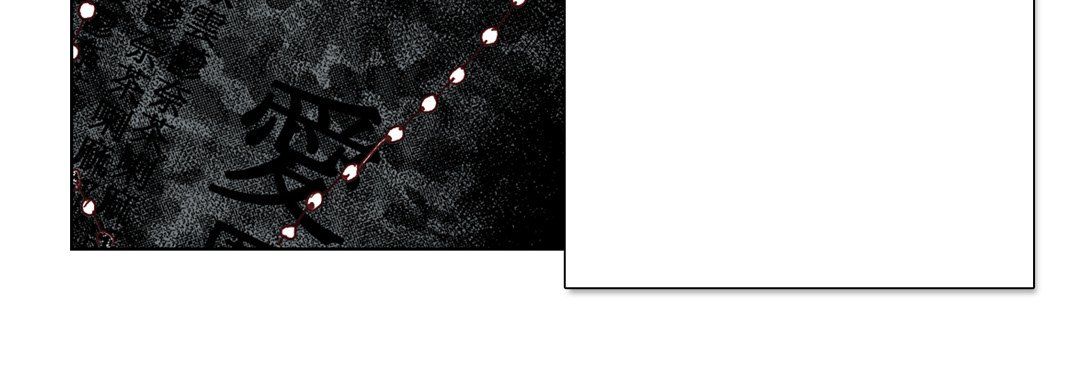 完美無缺的虜獲第11話