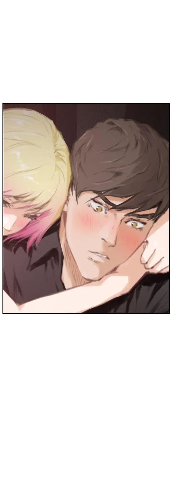 H-Mate第89话-没有乐趣了