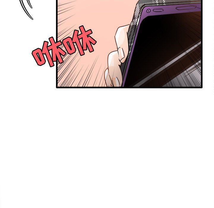 执着于他第4话