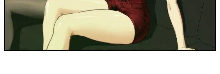 H-Mate第90话-现场直击