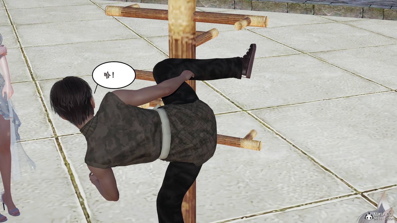 [3D]神州仙女录第12话