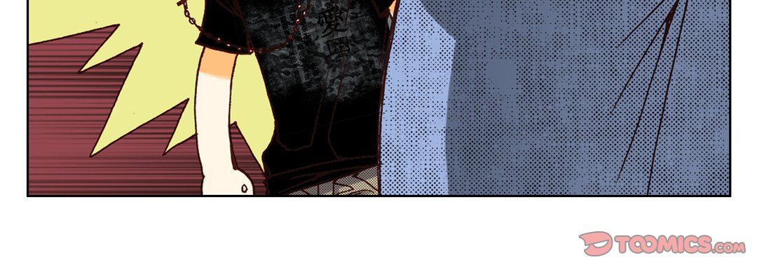 完美無缺的虜獲第12話