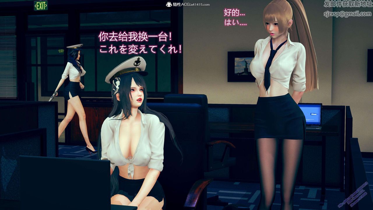 [3D]ElfSoul精魂之灵番外篇3.主线番外编-谁是凶手01