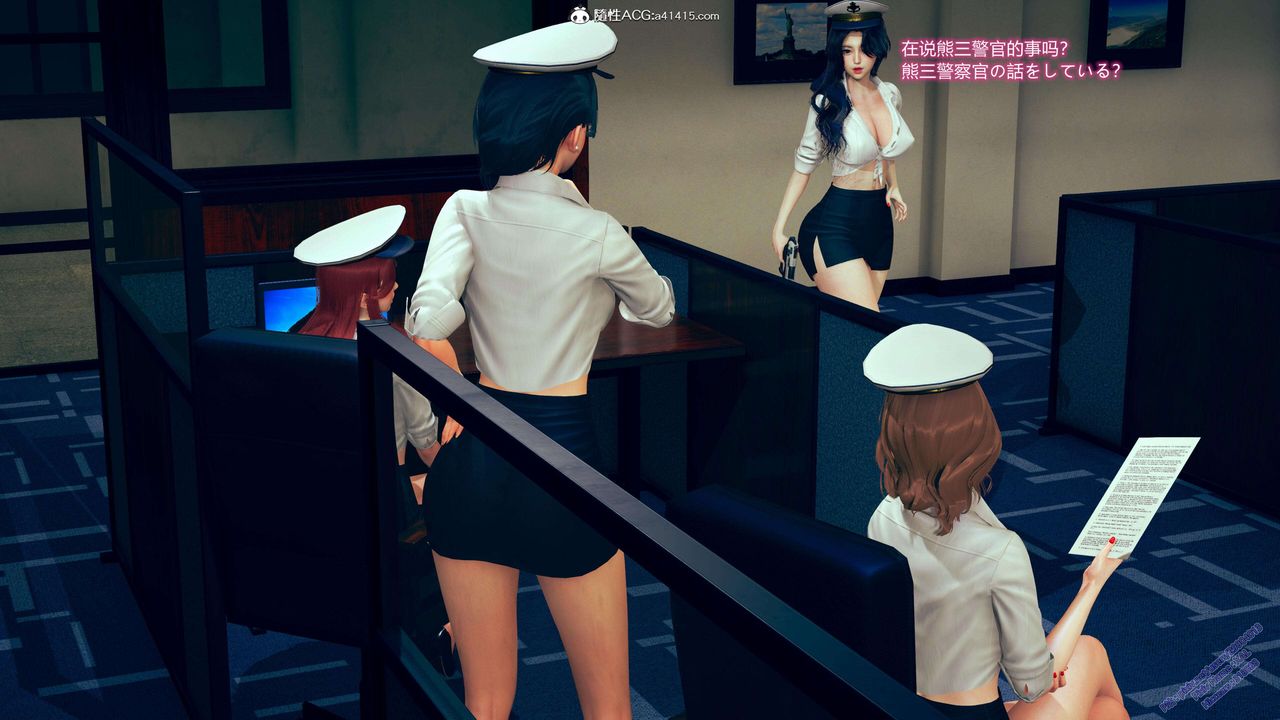 [3D]ElfSoul精魂之灵番外篇3.主线番外编-谁是凶手01