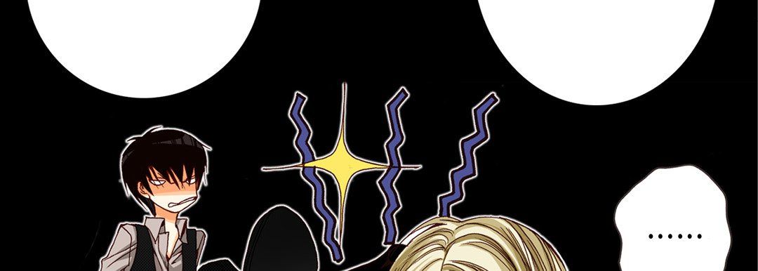 完美无缺的虏获第12话