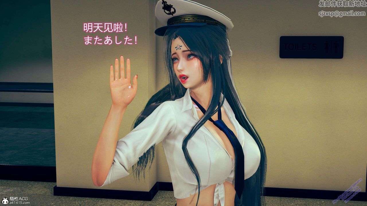 [3D]ElfSoul精魂之灵番外篇3.主线番外编-谁是凶手01