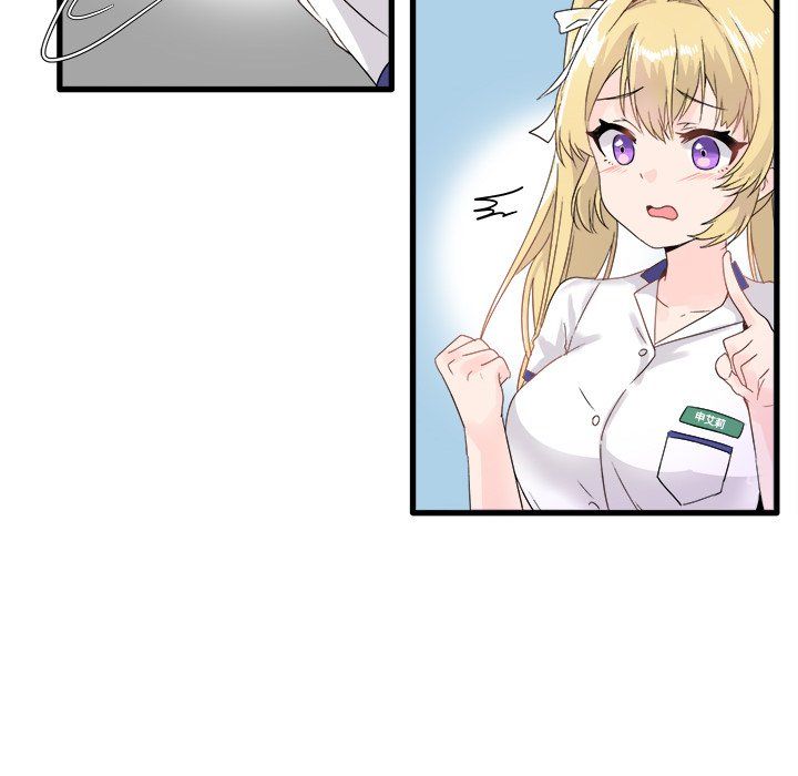 执着于他第4话
