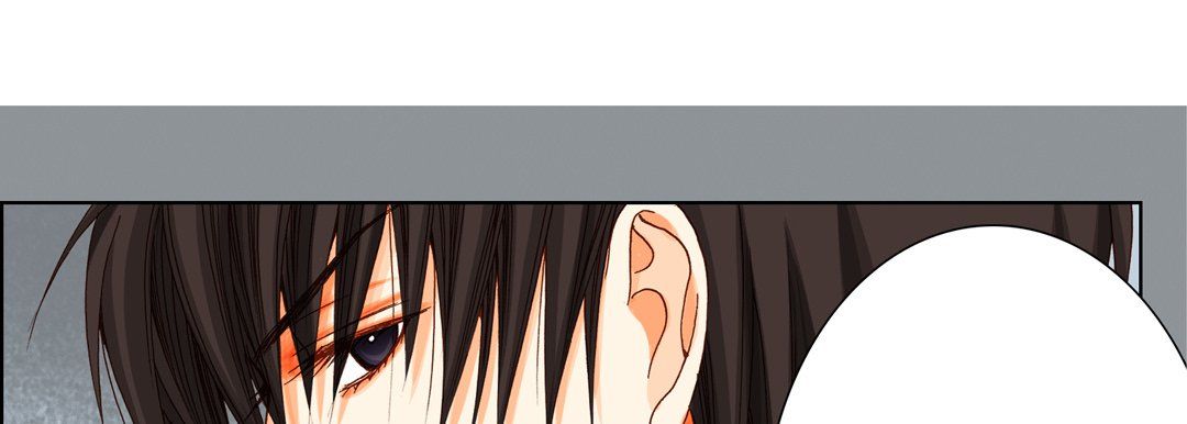 完美无缺的虏获第12话