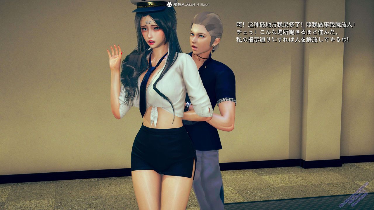 [3D]ElfSoul精魂之灵番外篇3.主线番外编-谁是凶手01