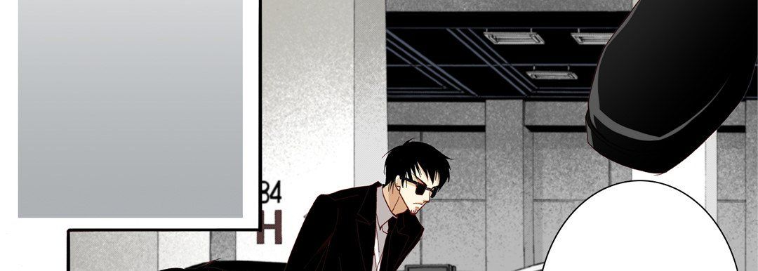 完美無缺的虜獲第12話