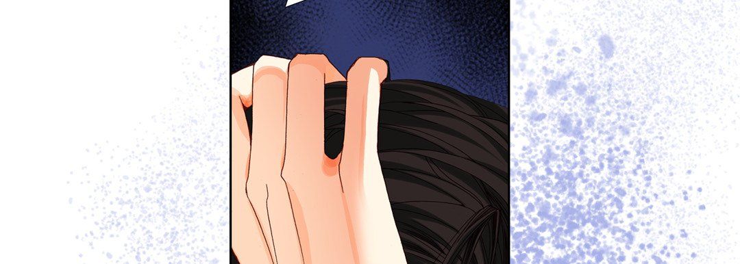 完美無缺的虜獲第12話