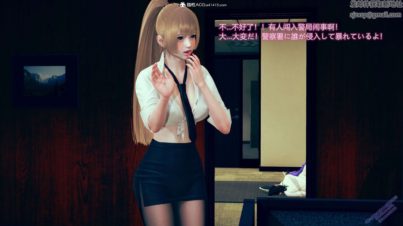 [3D]ElfSoul精魂之灵番外篇3.主线番外编-谁是凶手01