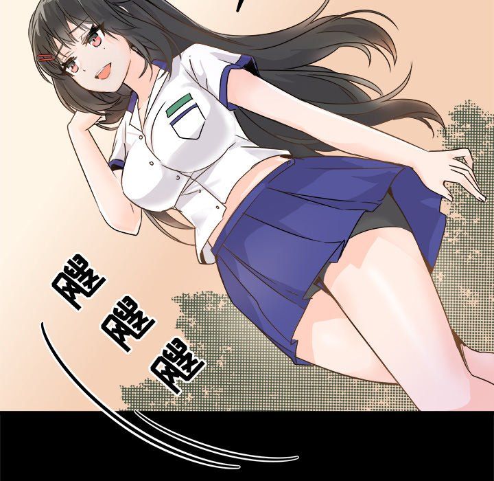 执着于他第5话