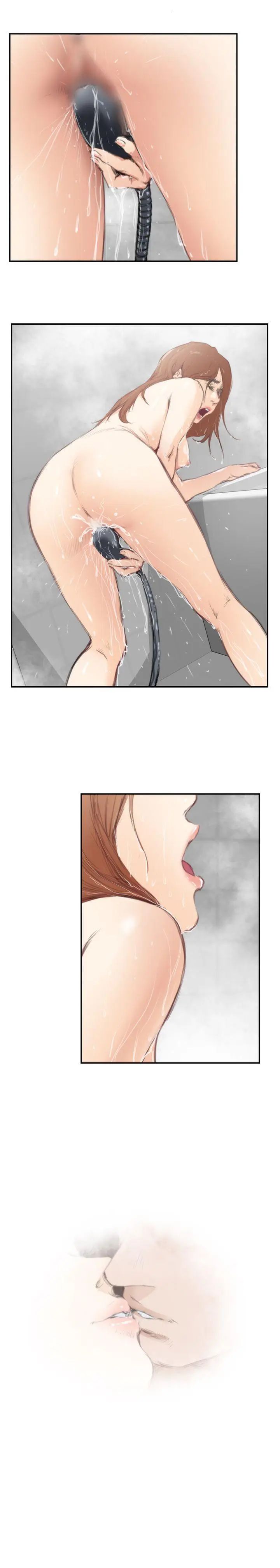 H-Mate第92话-我好想他