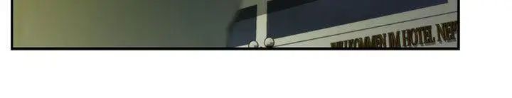 H-Mate第92话-我好想他