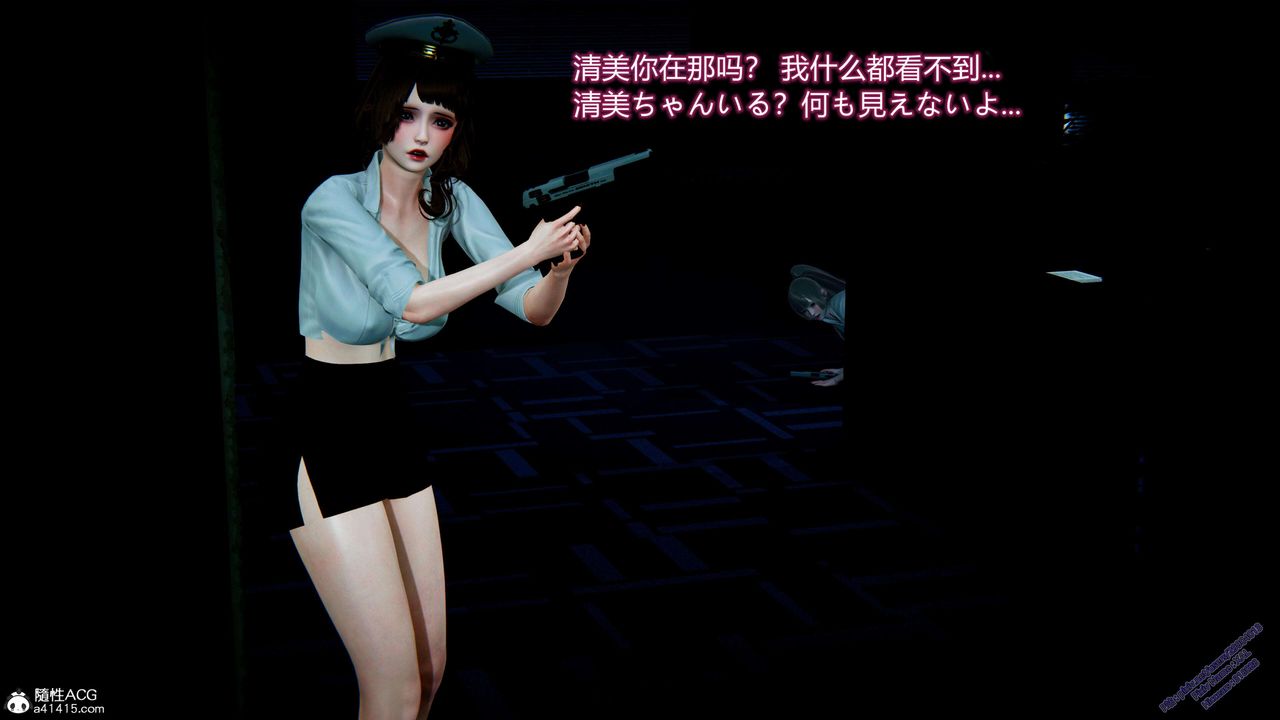 [3D]ElfSoul精魂之灵番外篇3.主线番外编-谁是凶手01