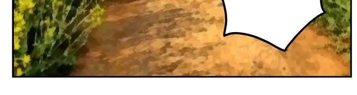 H-Mate最终话-永恆的爱情