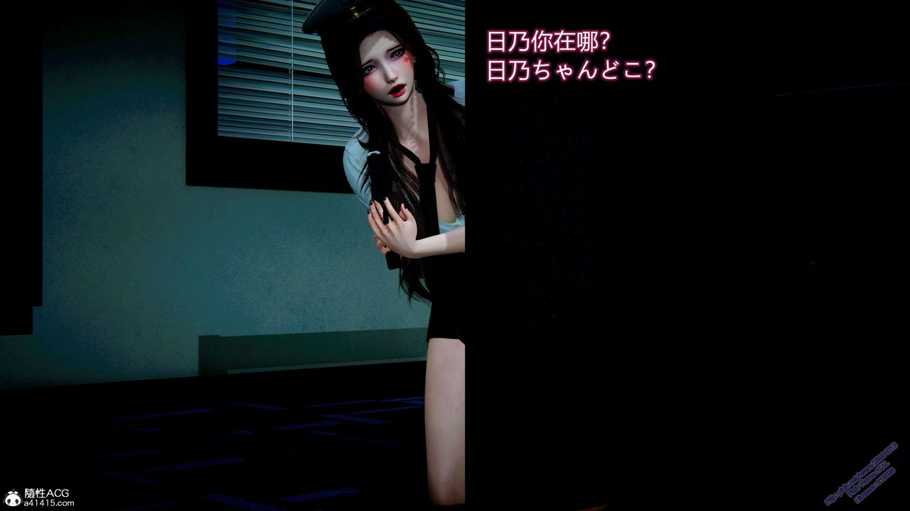 [3D]ElfSoul精魂之灵番外篇3.主线番外编-谁是凶手01