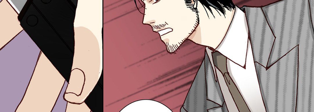 完美无缺的虏获第13话