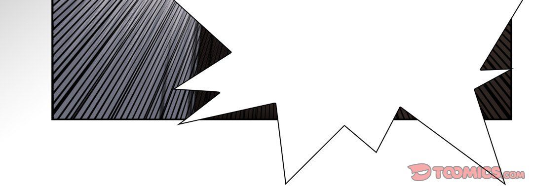 完美無缺的虜獲第13話