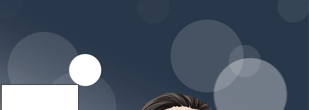 完美无缺的虏获第13话