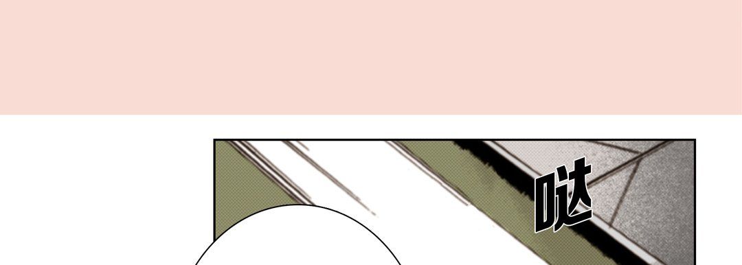 完美无缺的虏获第13话