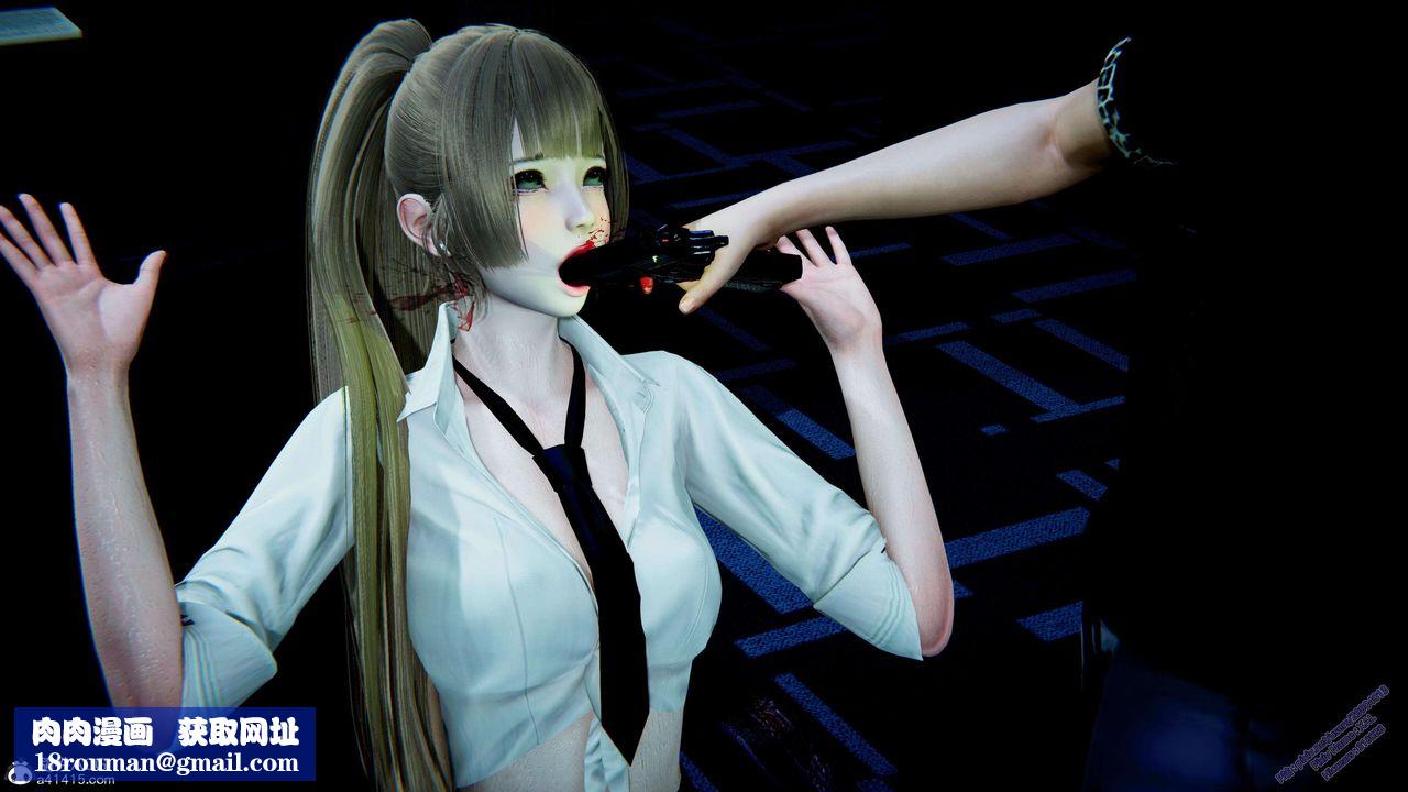 [3D]ElfSoul精魂之灵番外篇3.主线番外编-谁是凶手02