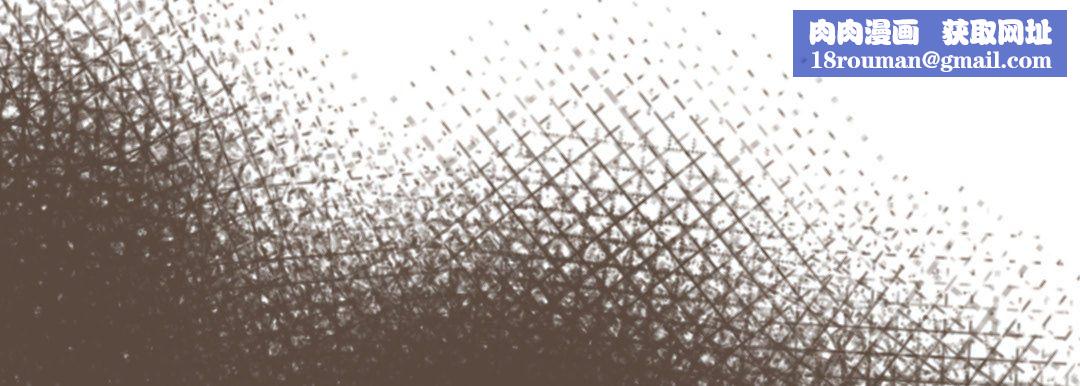 完美无缺的虏获第14话