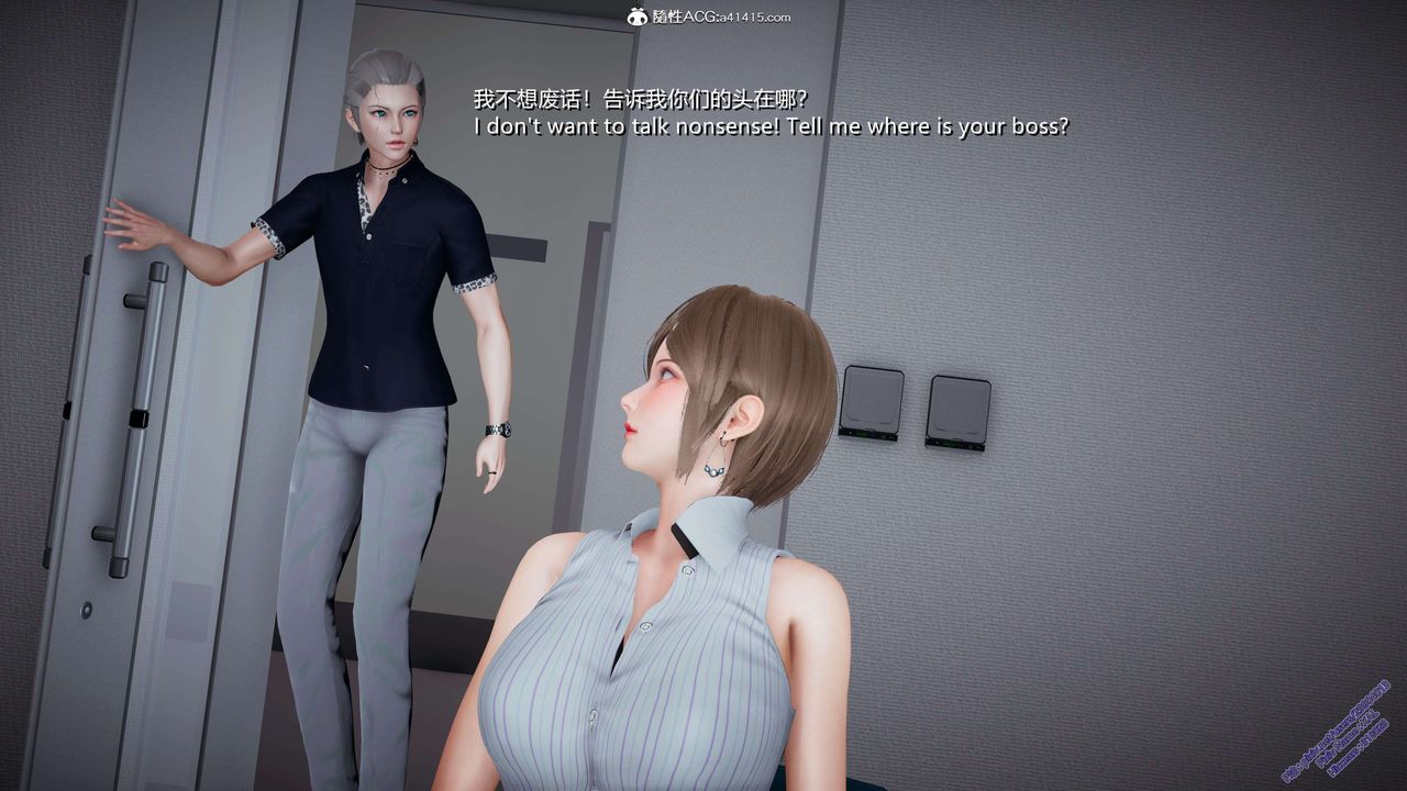 [3D]ElfSoul精魂之靈番外篇3.主线番外編-谁是凶手03