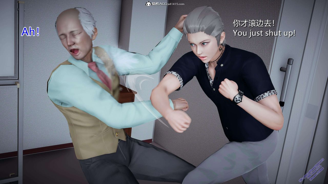 [3D]ElfSoul精魂之灵番外篇3.主线番外编-谁是凶手03